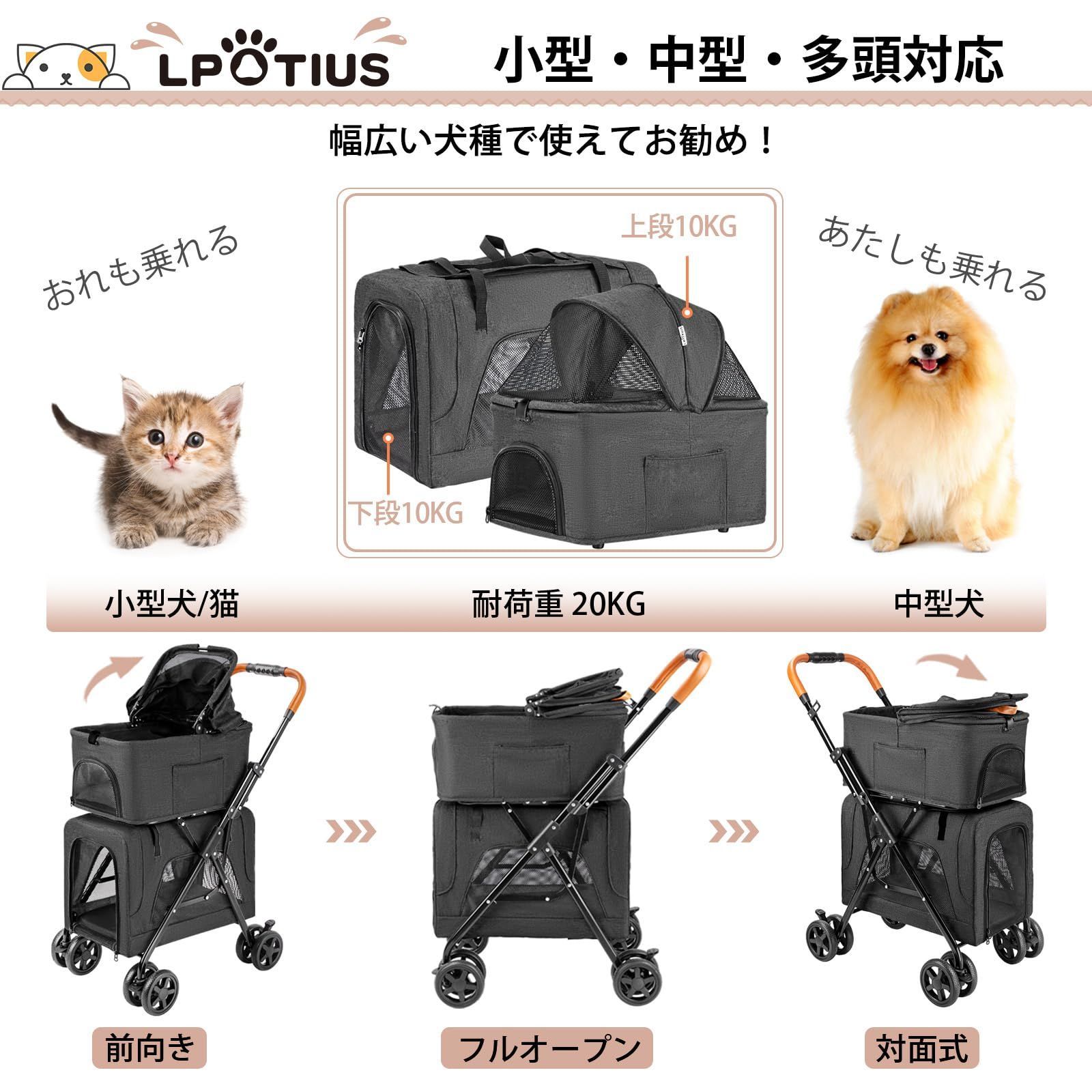 上段10KG