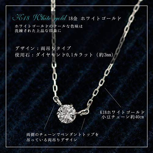 L&Co エルアンドコー K18 ピンクゴールド ダイヤモンド 0.1ct