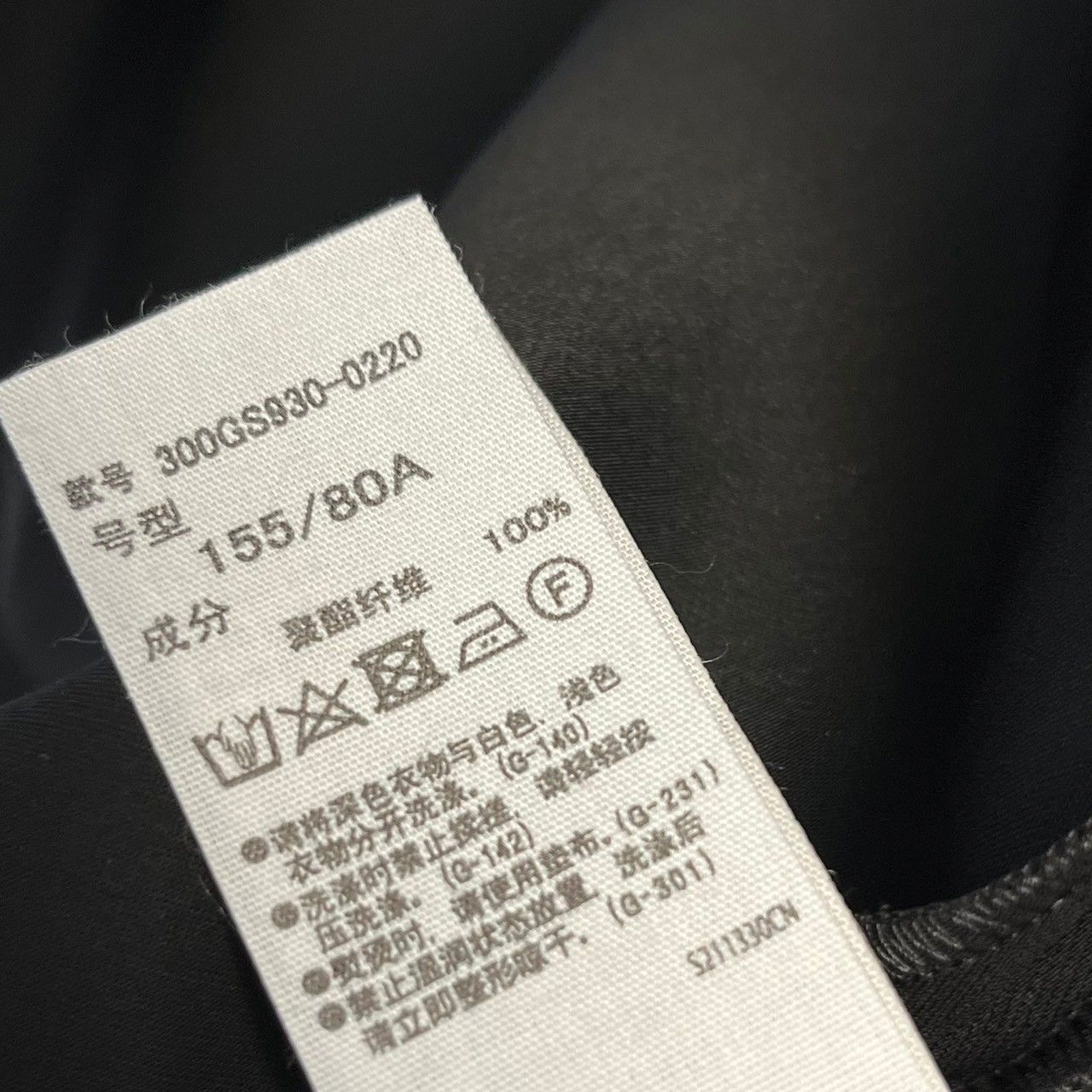ENFOLD エンフォルド LOOSE JACKET ノーカラールーズジャケット ENFOLD エンフォルド LOOSE JACKET ノーカラールーズジャケット