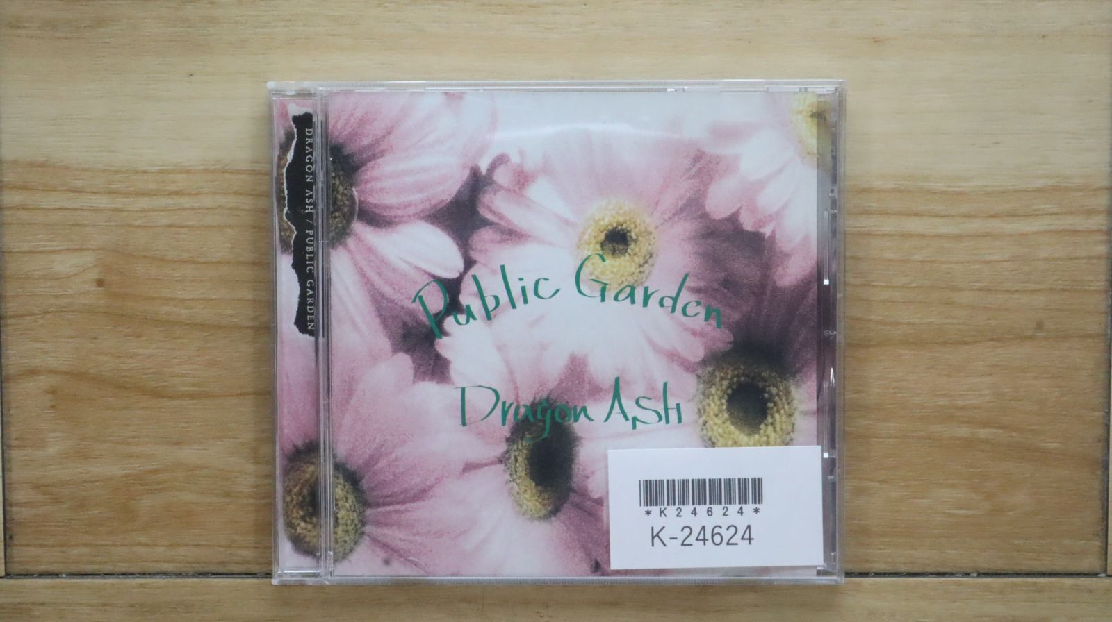 国内盤CD☆ドラゴンアッシュ/Dragon Ash□ Public Garden