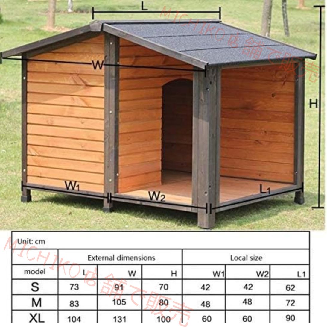 木製ペットハウス ドア付きペットハウス