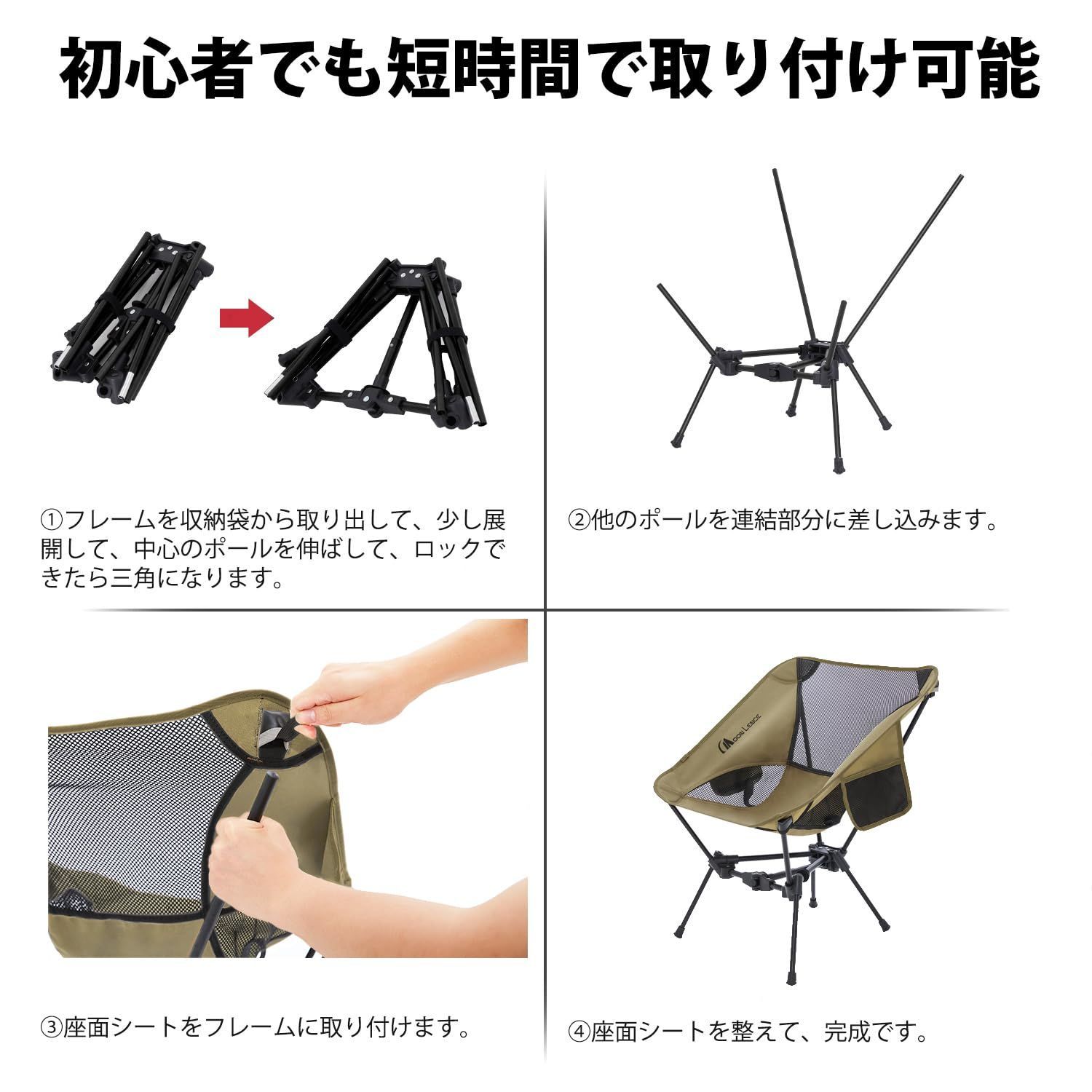 チェア キャンプ アウトドア 椅子 折りたたみ イス 三角設計 LENCE より安定 収納・取付より便利 コンパクト 軽量 MOON ハイキング 釣り 登山 耐荷重150kg 楽天市場】MOON LENCE アウトドアチェア 三角設計 キャンプ 折りたたみ イス より安定 収納・取付より便利 コンパクト 軽量 ハイキング  釣り 登山 耐荷重150kg 五色選べる : MOON LENCE公式 楽天市場店