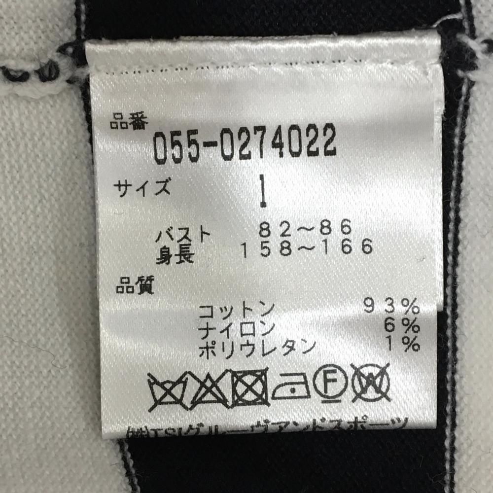 タートルネックセーター