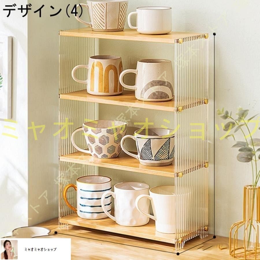 p台所置物棚 調味料収納棚 キッチン用品収納棚 防塵153 Amazon｜調味料