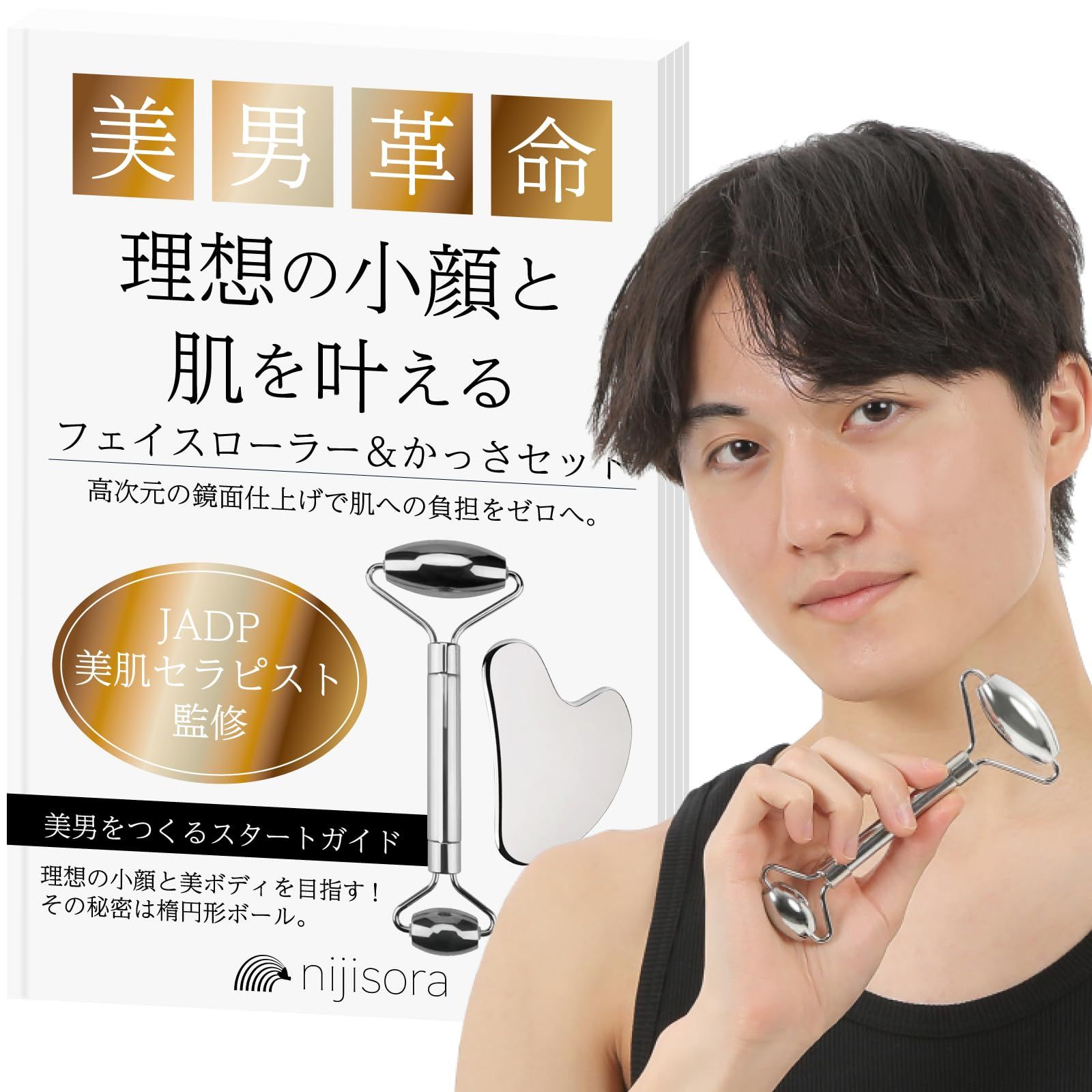 【お値下げ】ReFa CARAT 美顔ローラー 2020年ベストコスメ お値下げ】ReFa CARAT 美顔ローラー 2020年ベストコスメ リファ