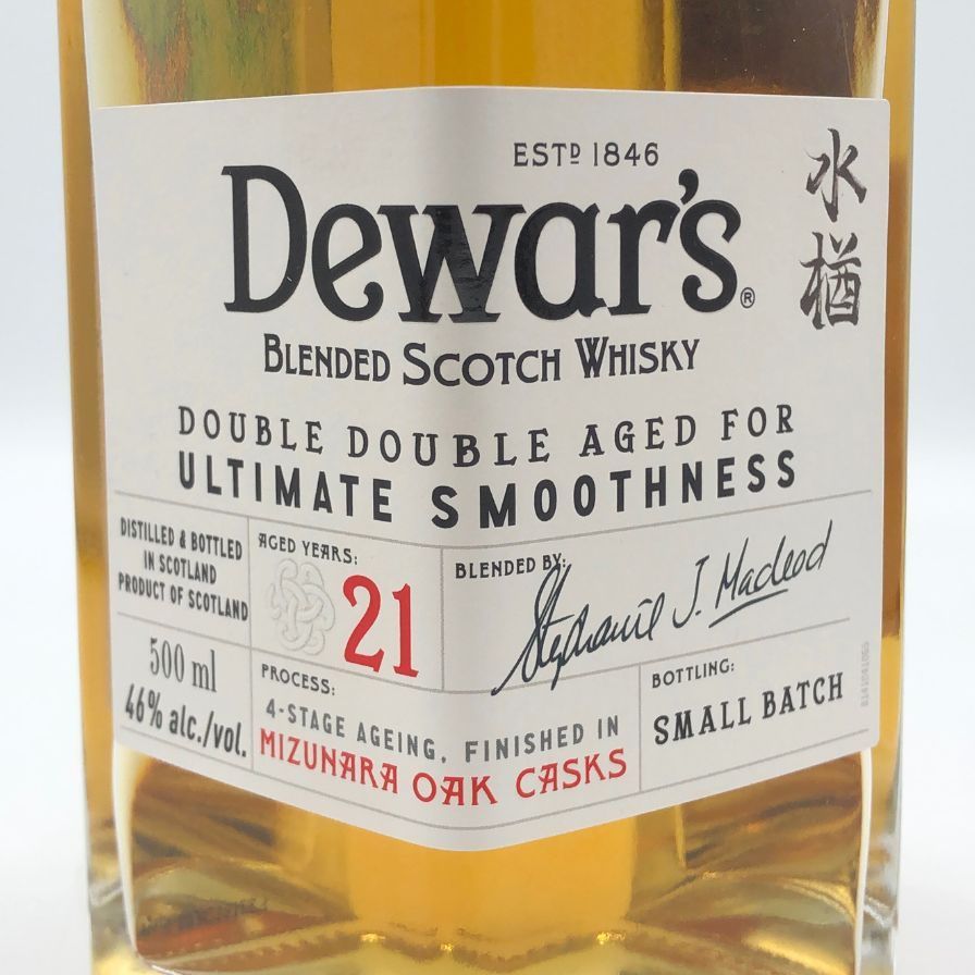 デュワーズ ダブルダブル 21年 500ml 46％ Dewar's【P0】 - メルカリ