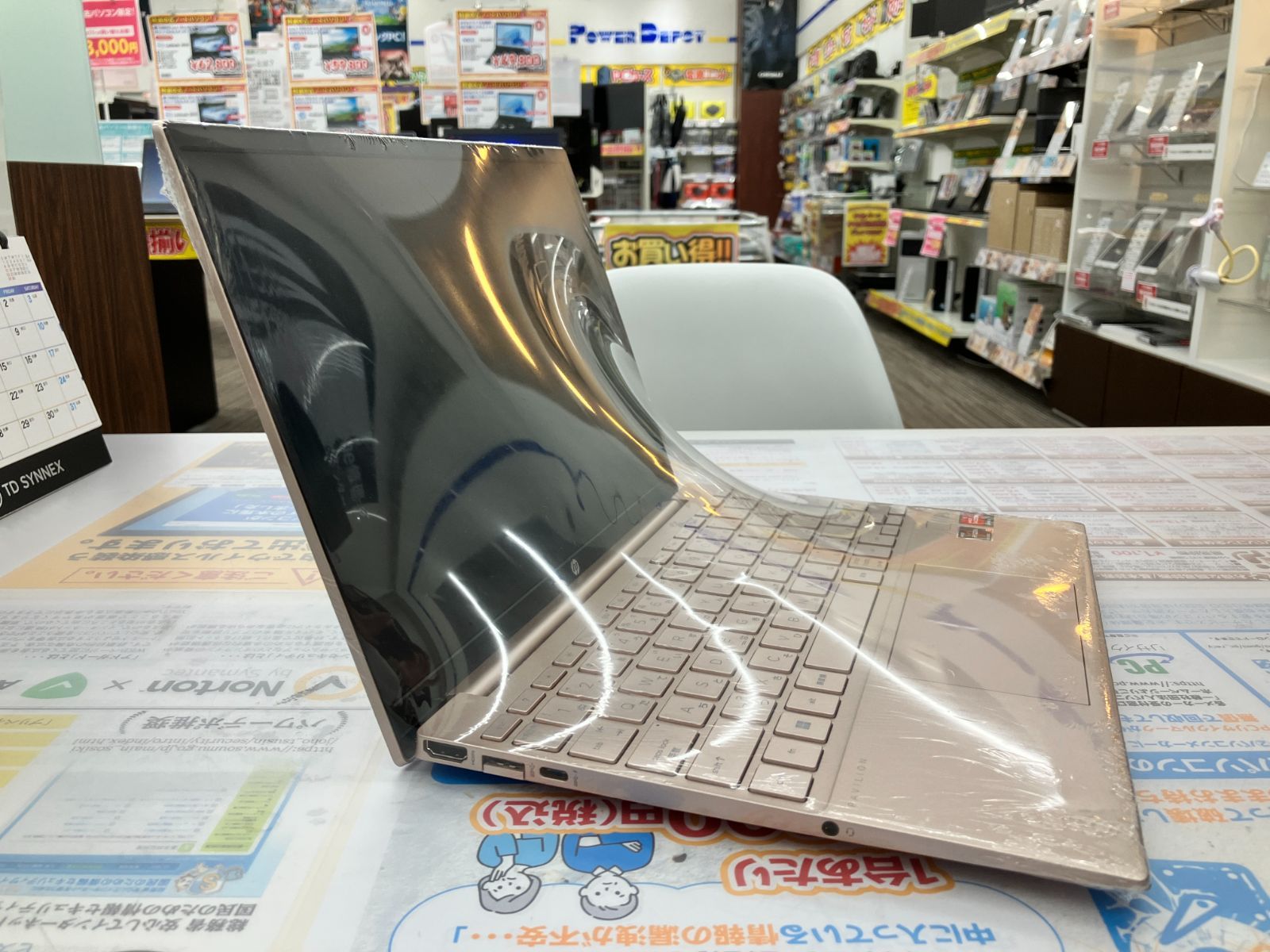 【展示使用品】hp製 モバイルノート Pavilion Aero 13-be1018AU