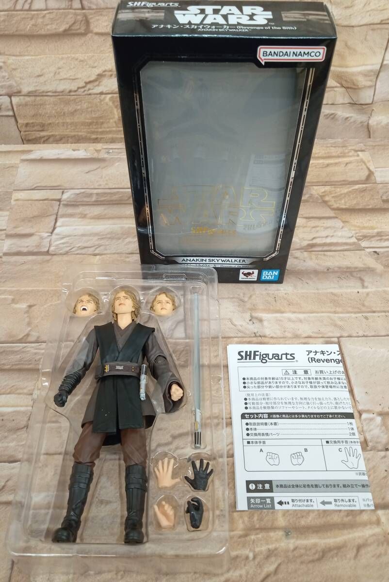 STAR WARS ブラックシリーズ アナキン & オビワンEP3 シスの復讐 S.H.