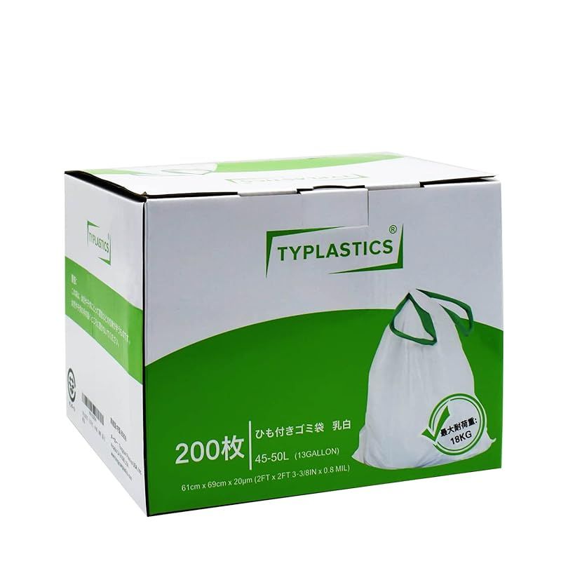  TYPLASTICS ひも付きゴミ袋 乳白 45-50L 200枚 箱入り 破れにくい 一本でごみ捨て ごみ箱