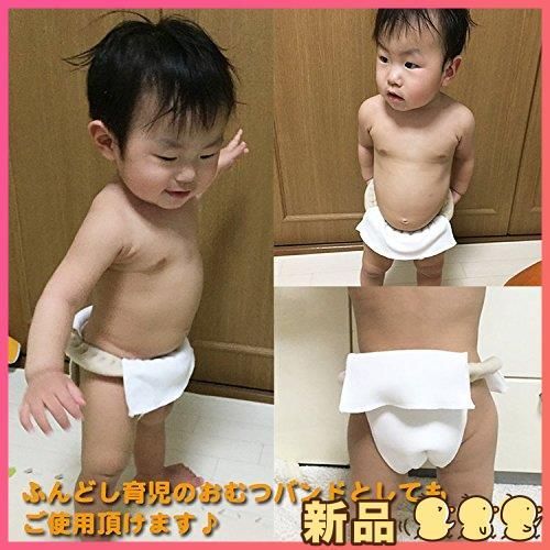 おまるカバー キナリ