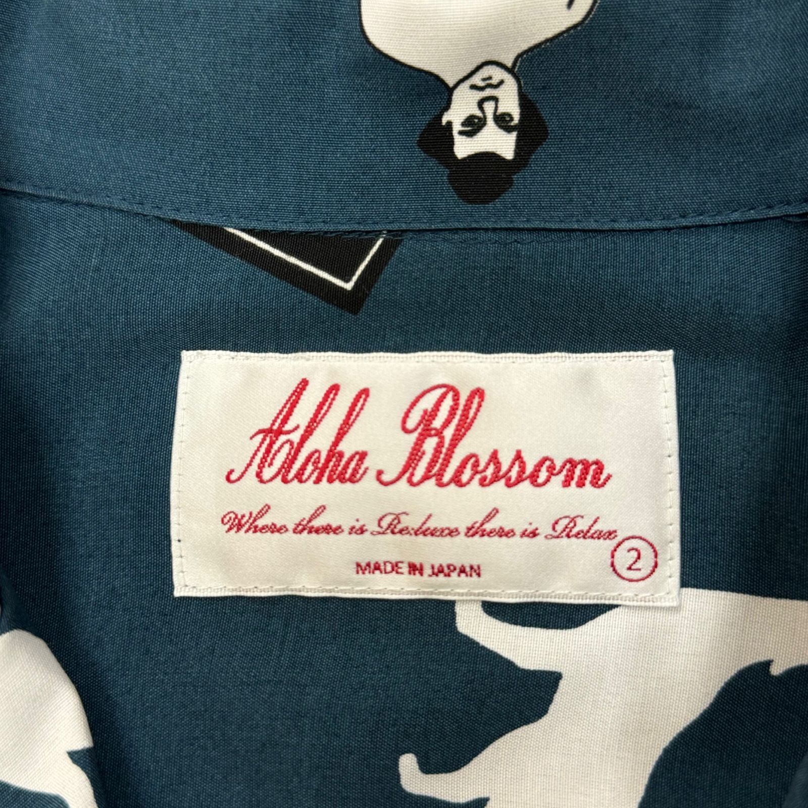 ALOHA Blossom アロハシャツ 花火柄　美品 ALOHA Blossom アロハシャツ 花火柄 美品 - メルカリ