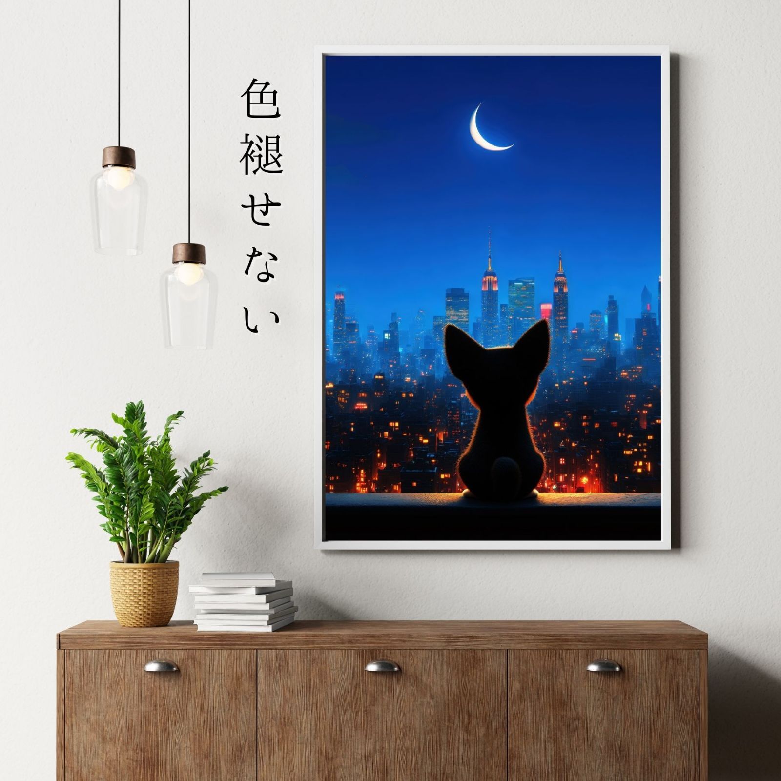 インテリアアート ペットロス