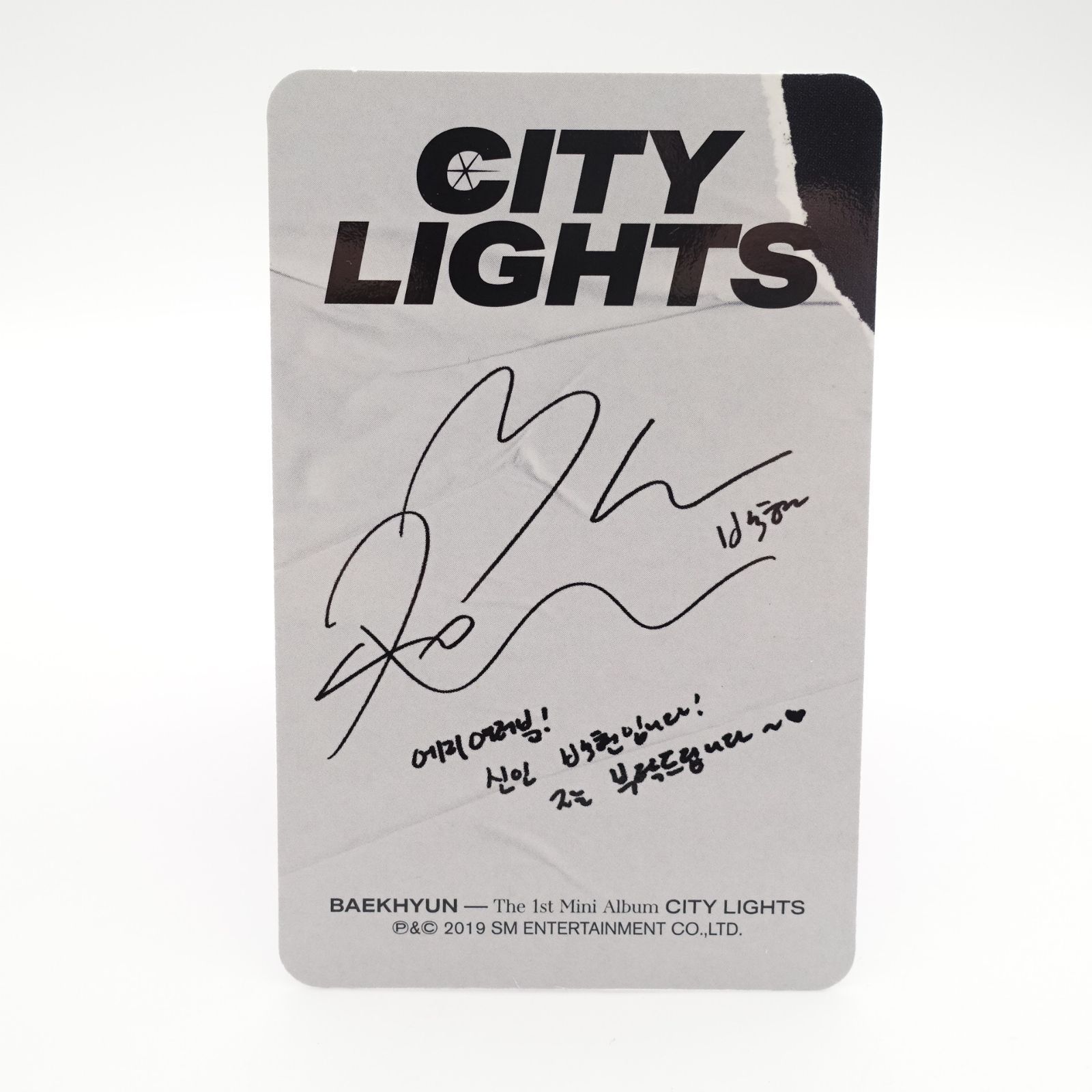 EXO ベッキョン CITY LIGHT スタンプ トレカ EXO ベッキョン CITY LIGHT スタンプ トレカ EXO ベッキョン