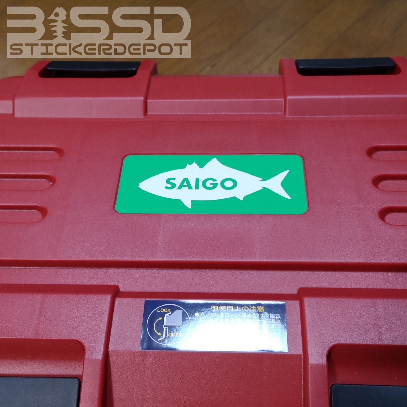 ドカット用おさかな型名前ステッカー1枚！魚種50種類！送料込