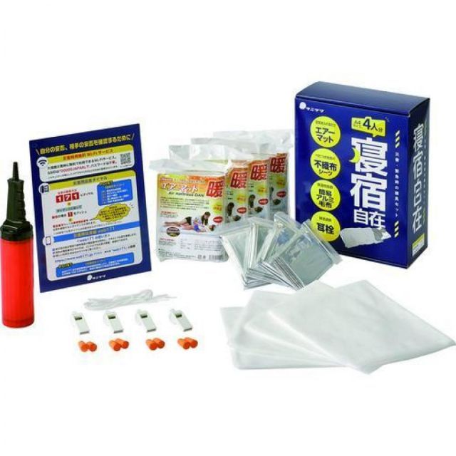 シャドウ750 シャドウファントム 08-13 コブラマフラー RC50 53 バイク