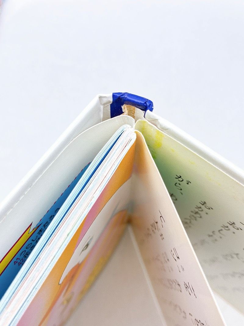 世界名作ファンタジー ももたろう