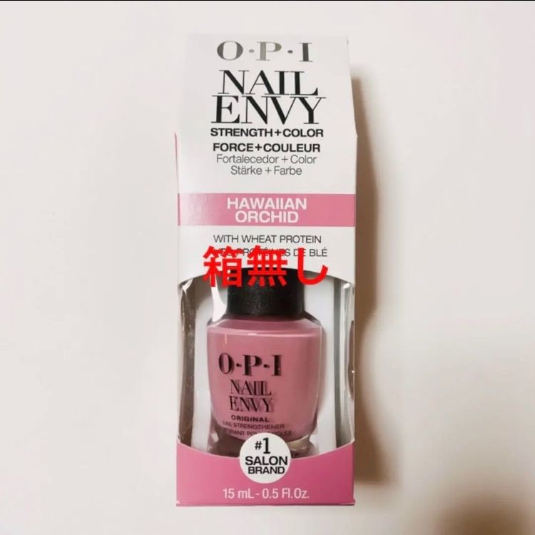 OPI オーピーアイ ネイルエンビー ハワイアンオーキッド 箱無し - その他