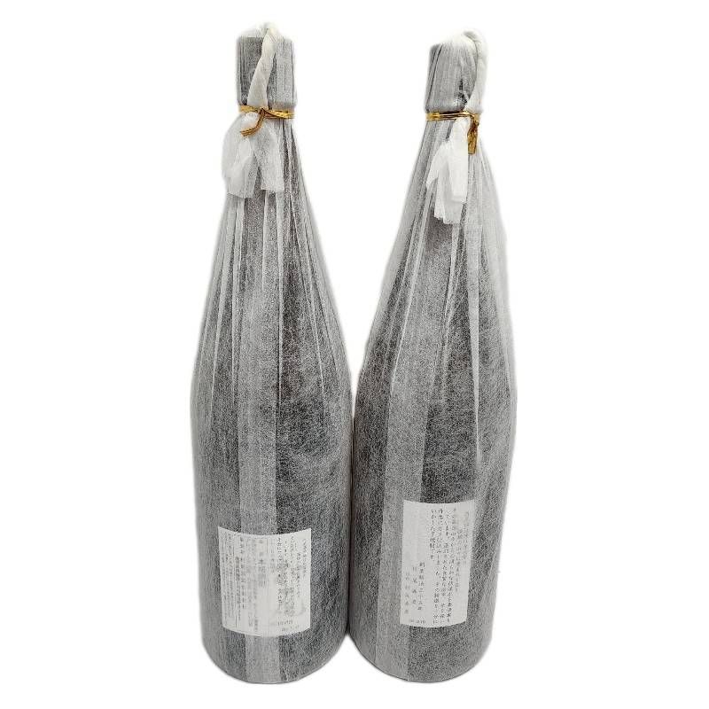 村尾 2本 焼酎 焼酎セット 3M（森伊蔵、魔王、村尾）入り！ 大酒豪様