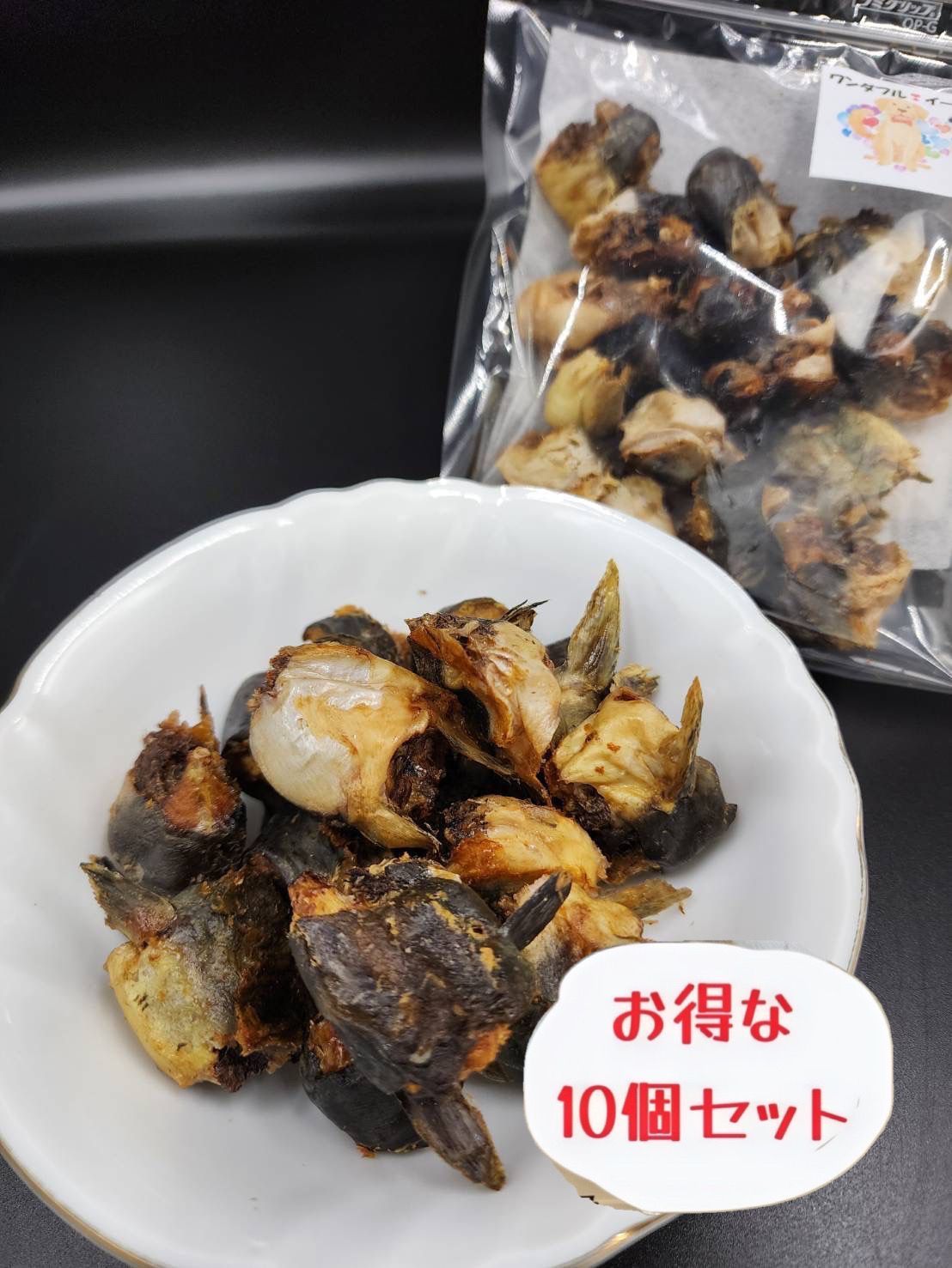 カルシウム 無添加