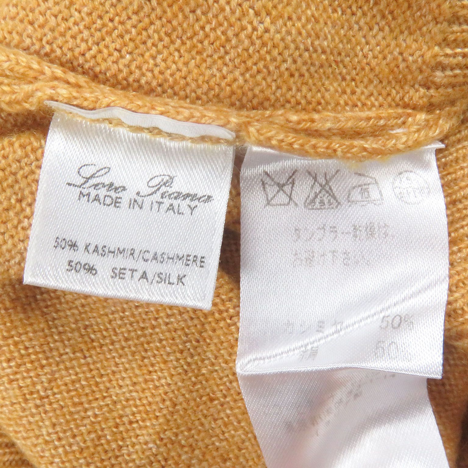 シルク Vネック