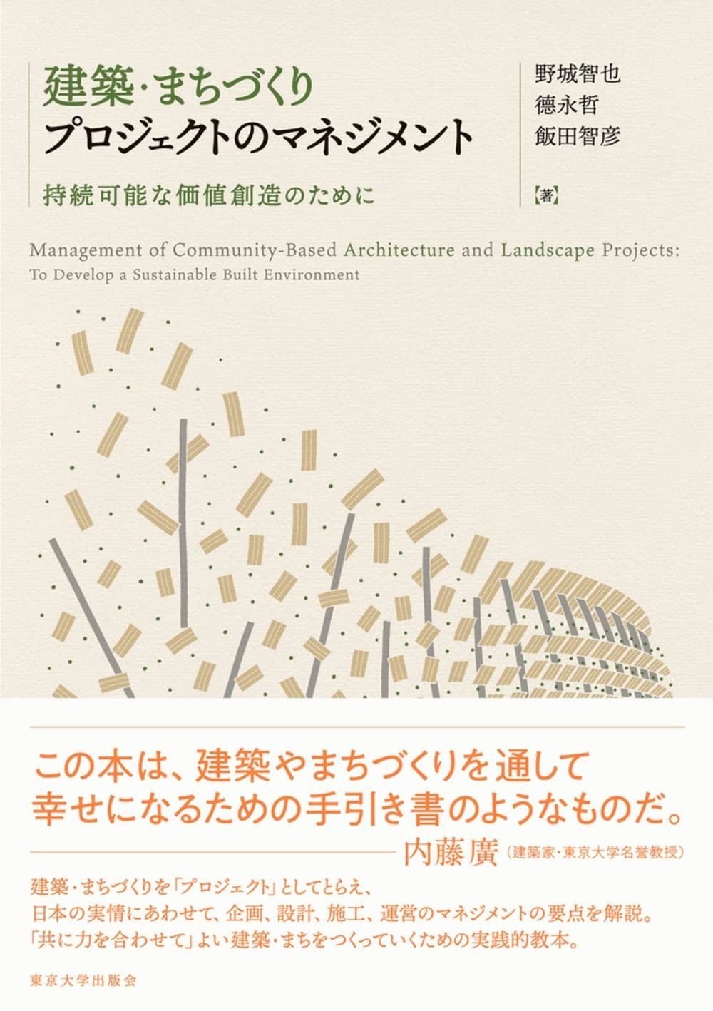 ロジクールg203 クリアランス razer huntsman mini