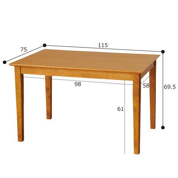 ダイニングテーブルマーチ 約幅115cm