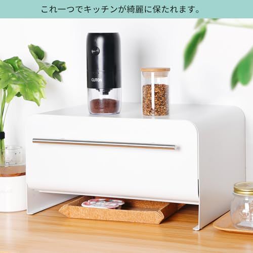 FUNHOO ブレッドケース 引き出し式 ブレッドドロワー 白