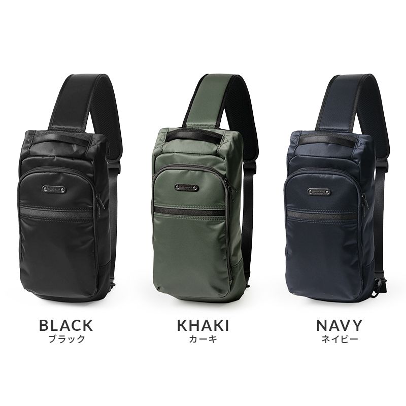 マスターピース リザルト ボディバッグ ワンショルダーバッグ メンズ ブランド 斜めがけバッグ 撥水 master-piece Result 43315010