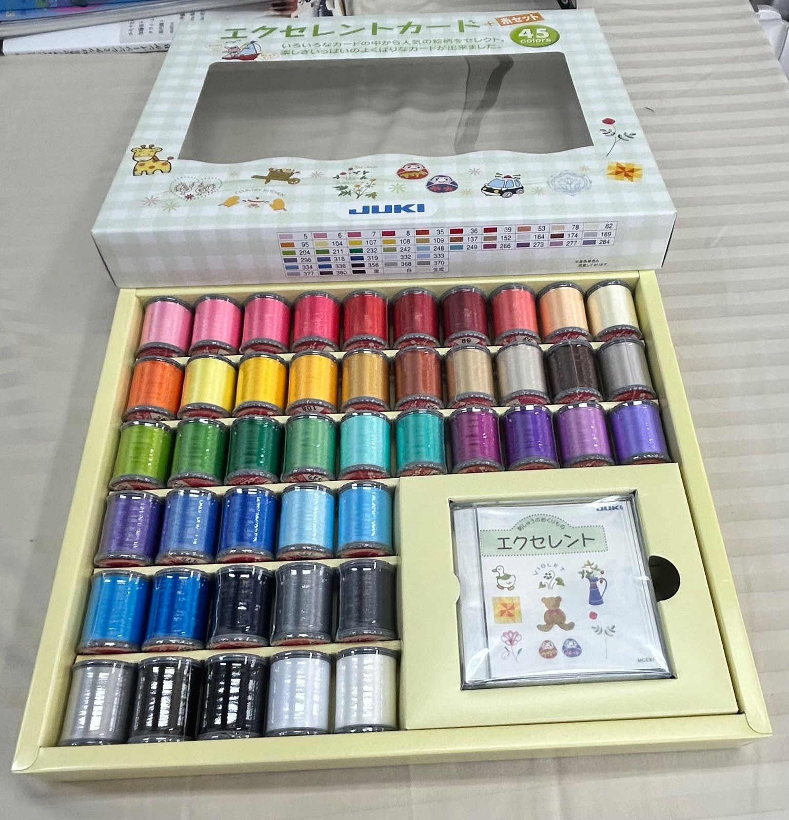 JUKI エクセレントカード+糸セット 45colors JUKI エクセレントカード+糸セット 45colors