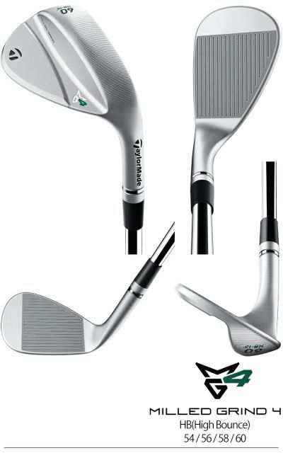 種類12：Dynamic Gold EX Tour（S200）/60°/12°/HB テーラーメイド