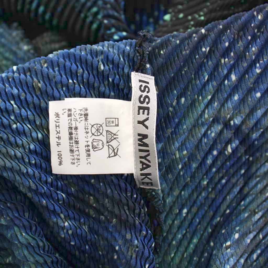 イッセイミヤケ ISSEY MIYAKE グラフィック カーディガン 長袖