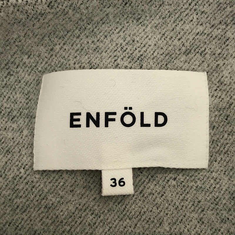 最安値　ENFOLD ウールプルオーバー　グレー　36 ENFOLD / エンフォルド | ウール コットン プルオーバー | 36