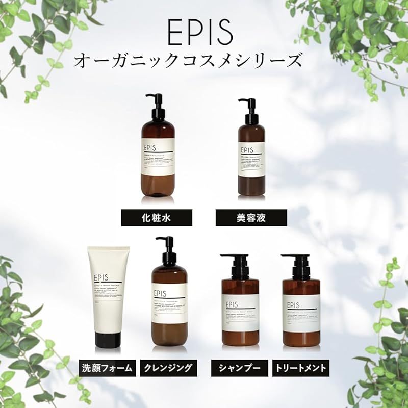 オーガニック美容液 無添加 br\u003e公式オルナオーガニック 化粧水 \u0026 乳液 \u0026 美容液 スキンケア