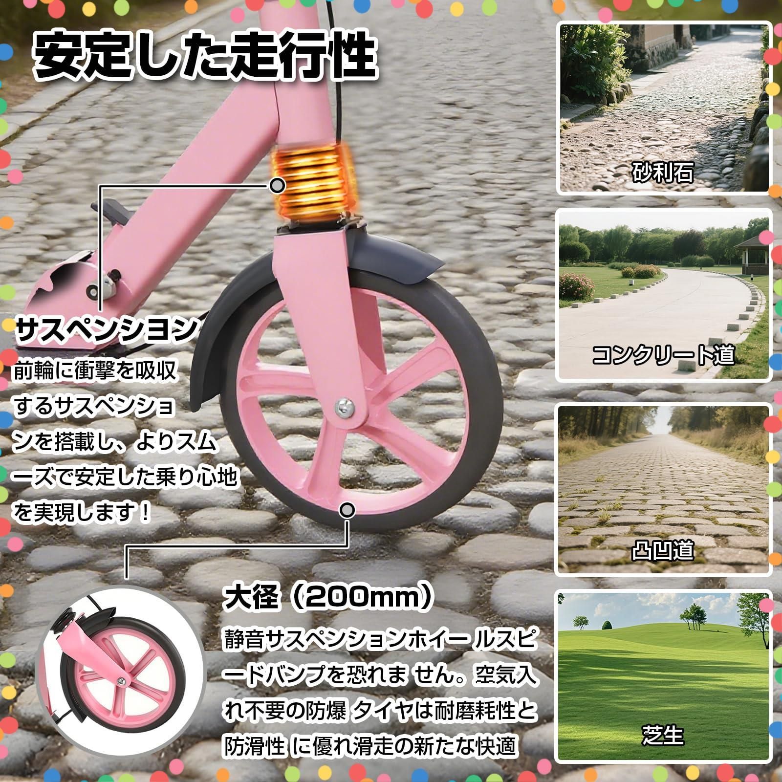 軽量で頑丈 アウトドアに適用