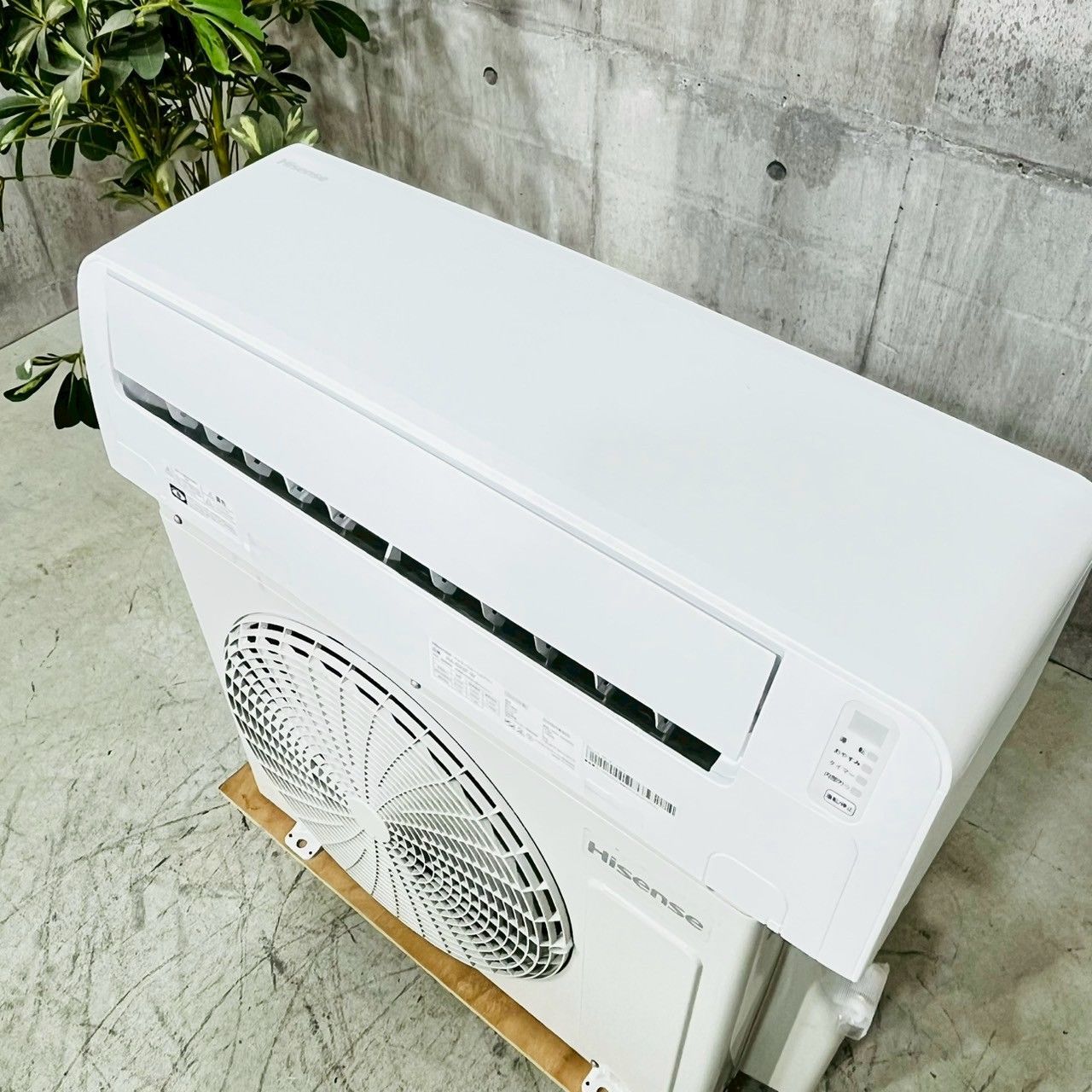 ♦️Hisense a3885 エアコン 8畳用 2023年製 29♦️ - メルカリ