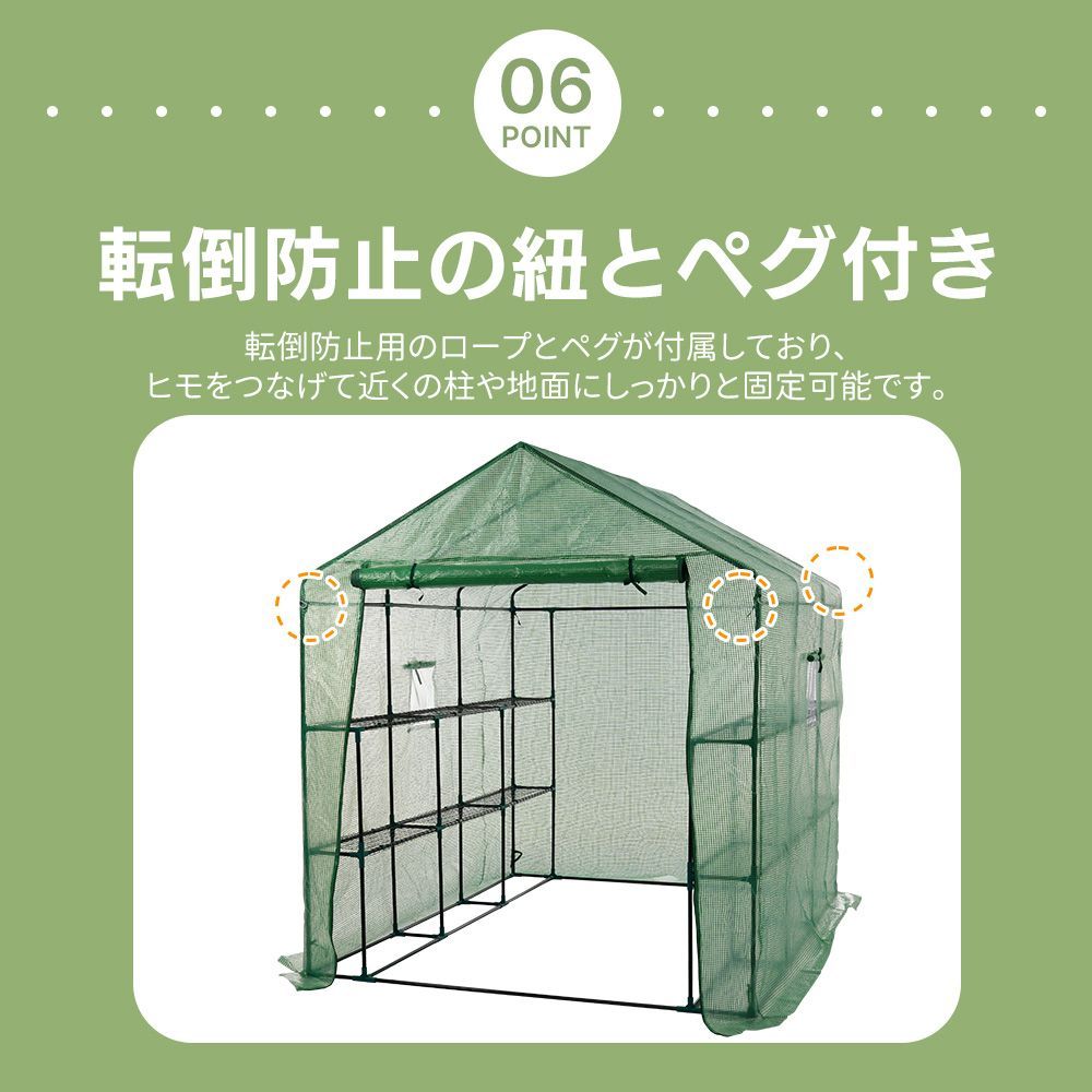 野菜