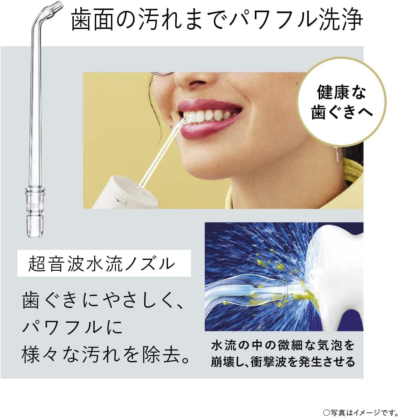 在庫処分