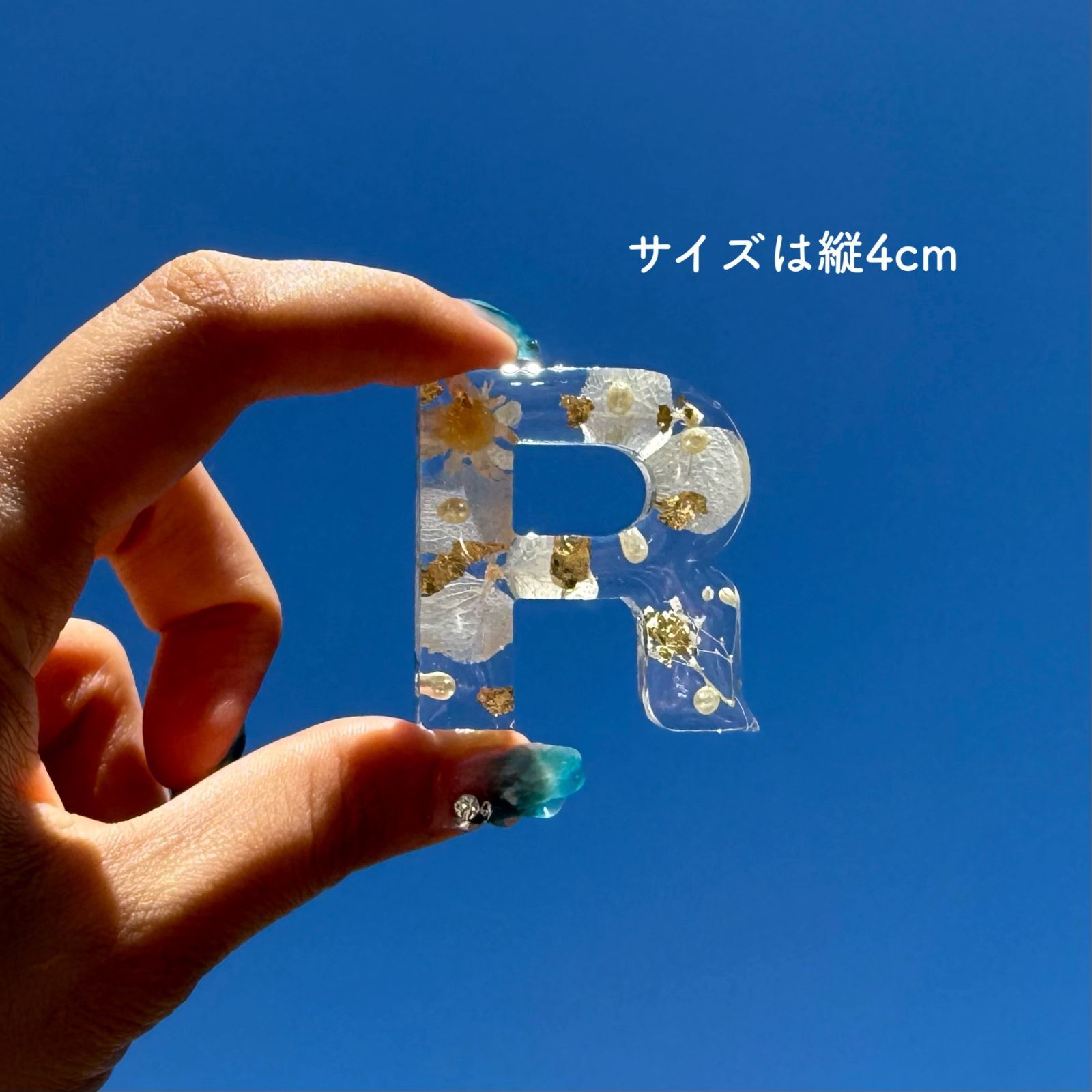 アルファベットオブジェ イニシャルオブジェ インテリア レジン