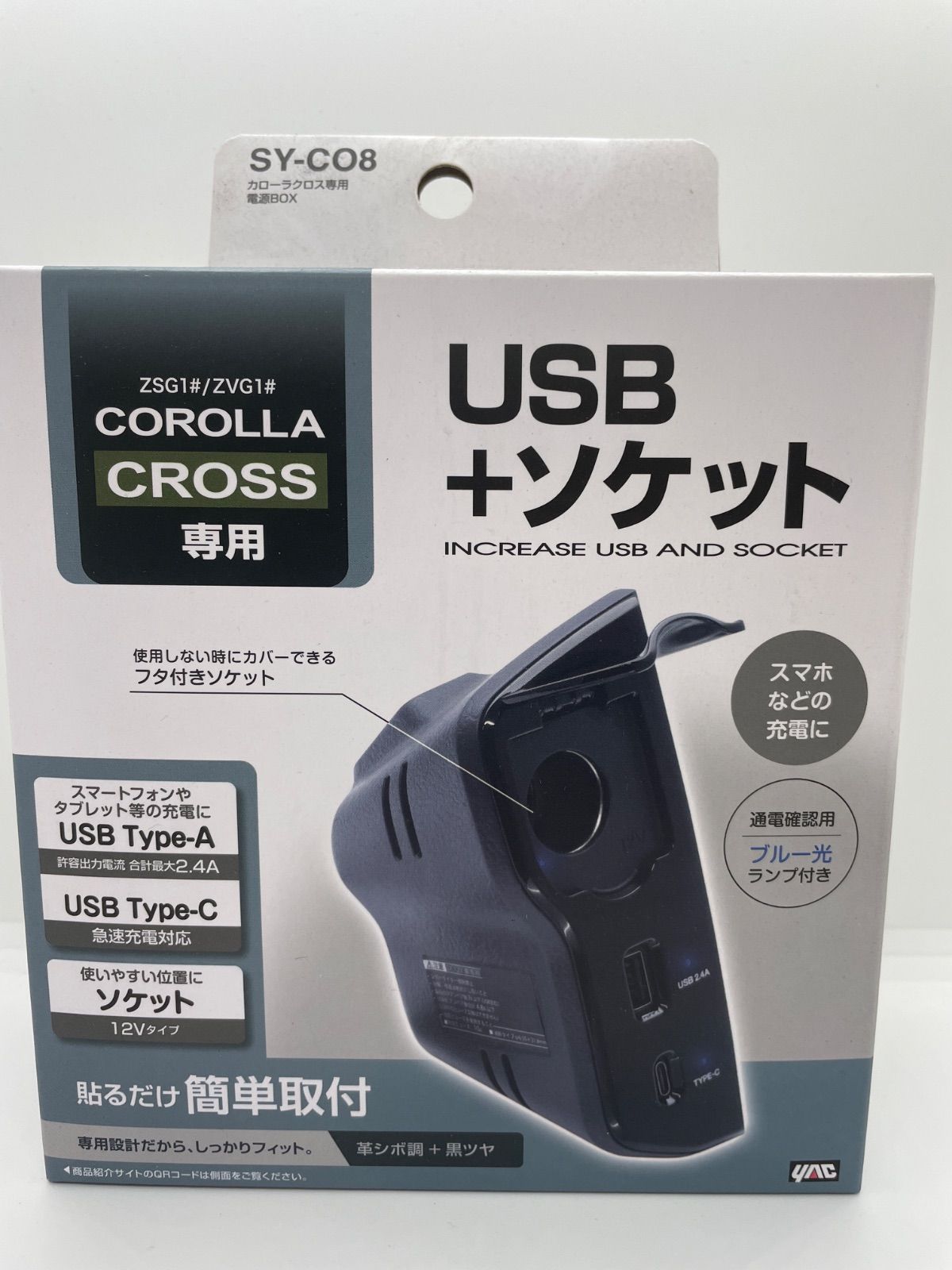 糸魚川翡翠 姫川 ラベンダー 10金 ペントップ 送料無料