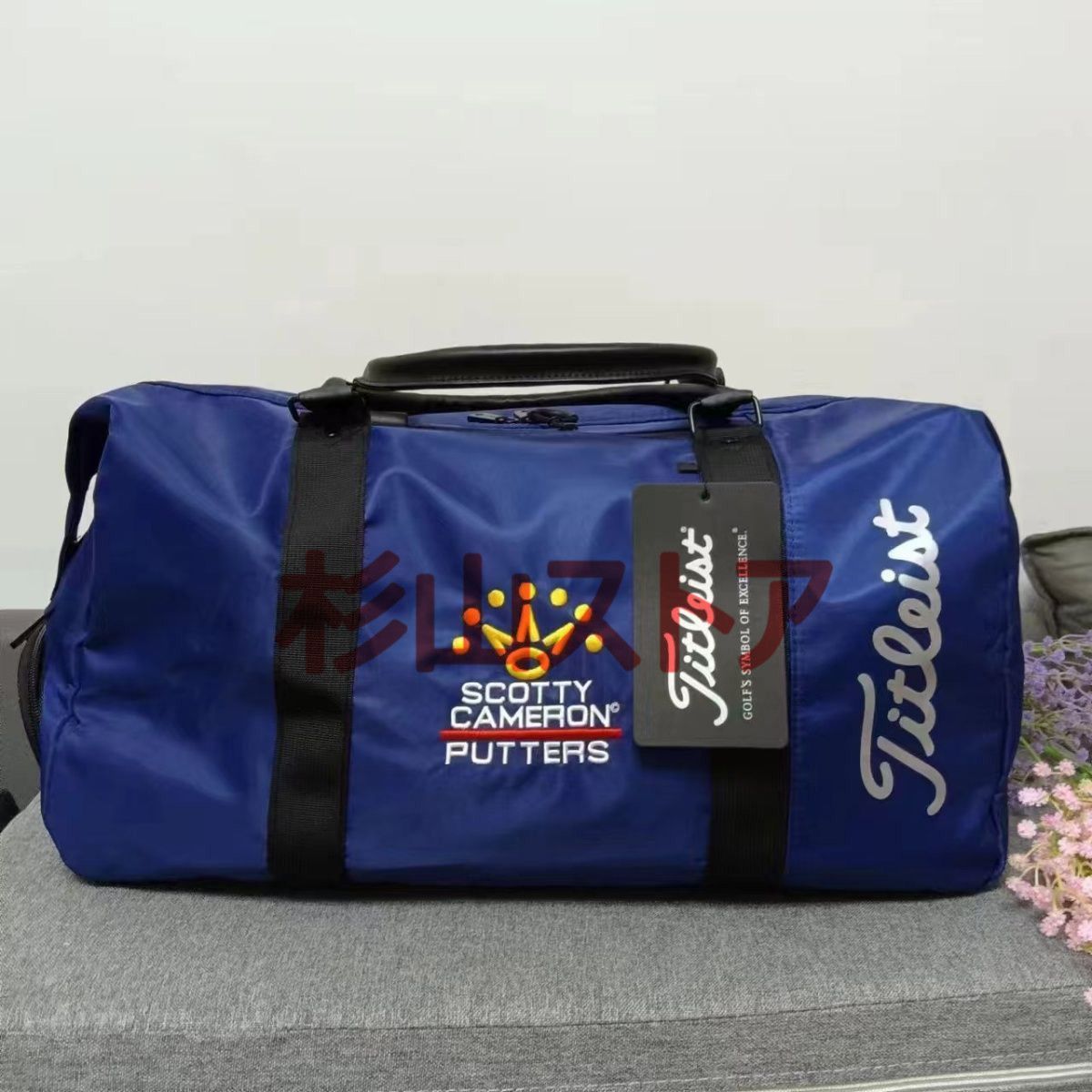 即購入OK　短納期　titleist バッグ ゴルフボストンバッグメ[ap3d 短納期超人気☆titleist バッグ 新品Titleist タイトリスト