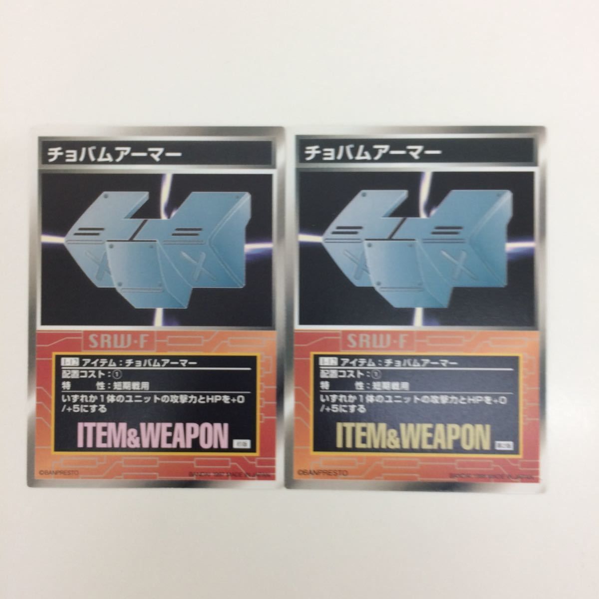 スクランブルギャザー グランゾン GRANZON U-50 初版 Yahoo!オークション -「スクランブルギャザー」(おもちゃ