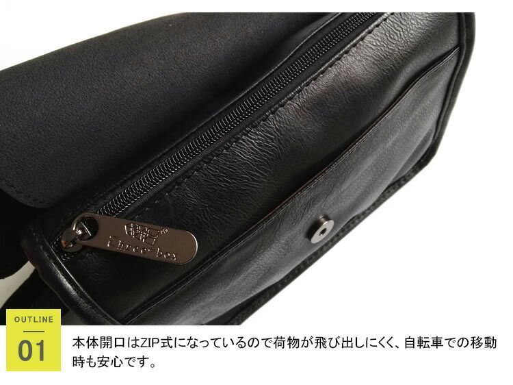COACH メッセンジャーバッグ　通勤通学　カジュアルバッグ　メンズ　ショルダー メンズバッグ メッセンジャーバッグ ショルダーバッグ