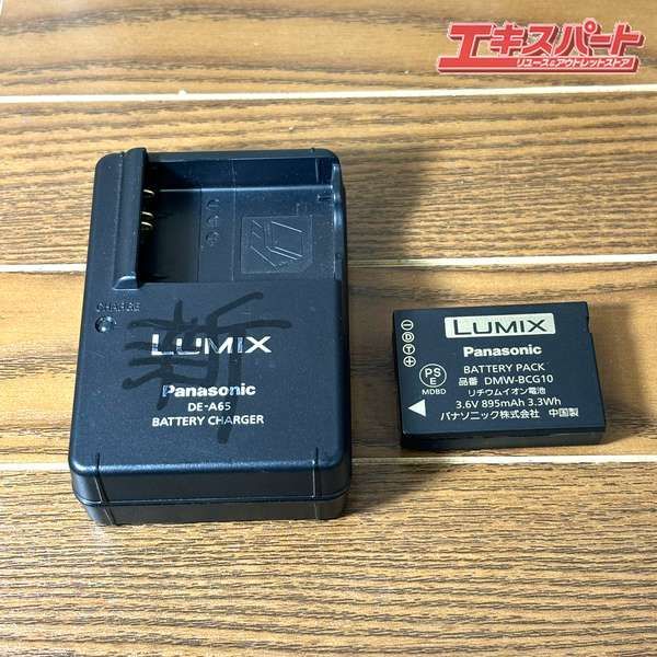 ジャンク品 デジカメ Panasonic LUMIX DMC-TZ10 湘南台店 - メルカリ