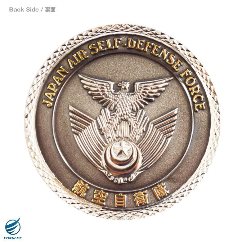 航空自衛隊 創設70周年 記念 メダル スタンド ケース 付 JASDF 70th Anniversary Medal 自衛隊 空自 ロゴ マーク  戦闘機 military ミリタリー ディスプレイ コイン 雑貨 記念 航空 飛行機 ひこうき グッズ アイテム