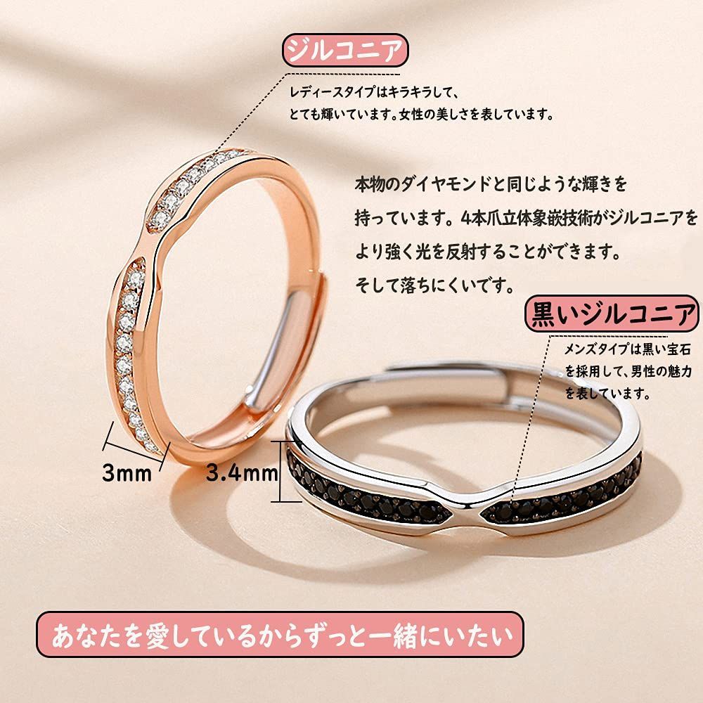 人気商品】フリーサイズ 2枚セット キス シルバー925 結婚指輪 カップルリング 婚約指輪 レディースリング メンズリング ギフトボックス 指輪  細身 アクセサリー シンプル ジュエリー ペアリング 記念日 プレゼント妻 恋人 彼女 [ARSMI] 誕生日 - メルカリ