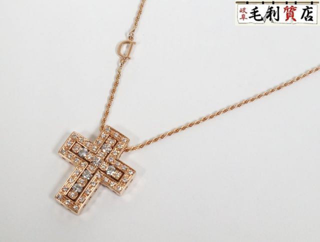 未使用品!!DAMIANI ダミアーニ ベルエポック S 20079802 クロス ダイヤモンド 750PG アクセサリー ネックレス 【中古】ジュエリー