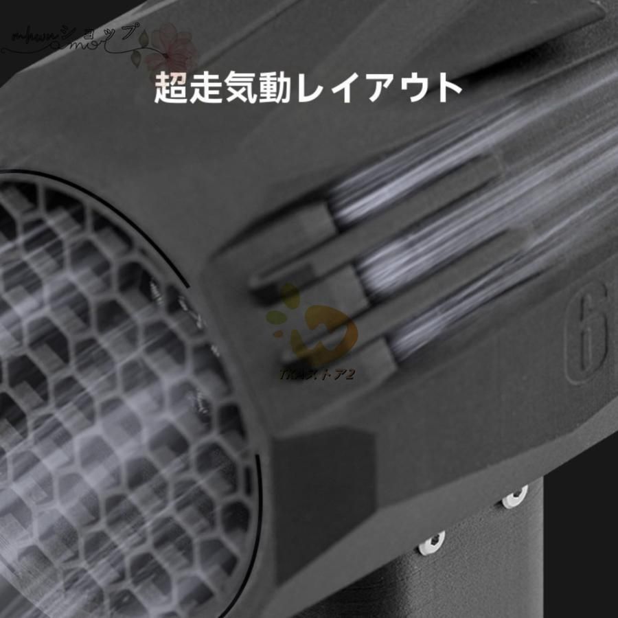 ブロワー