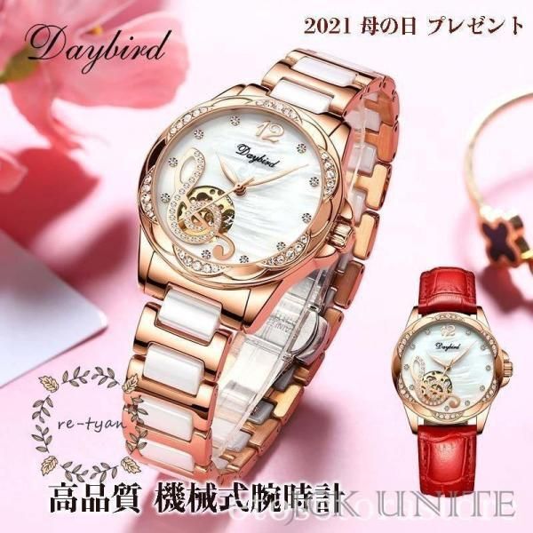 P01062 ロードオブザリンク 中つ国 地図 マルチカバー 115x 148 Amazon