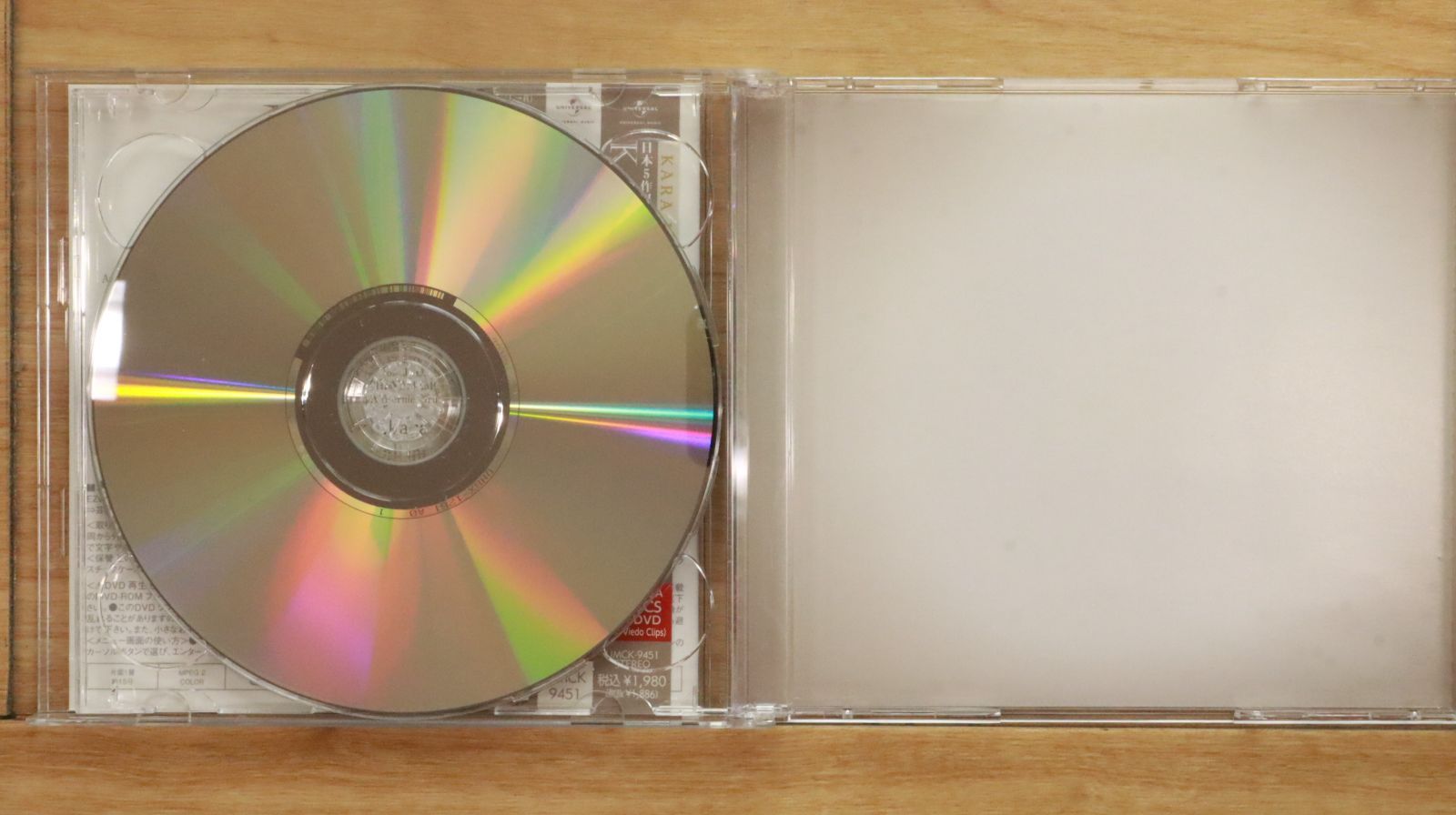 国内盤CD☆カラ/KARA□ ウィンターマジック（初回盤A）（DVD