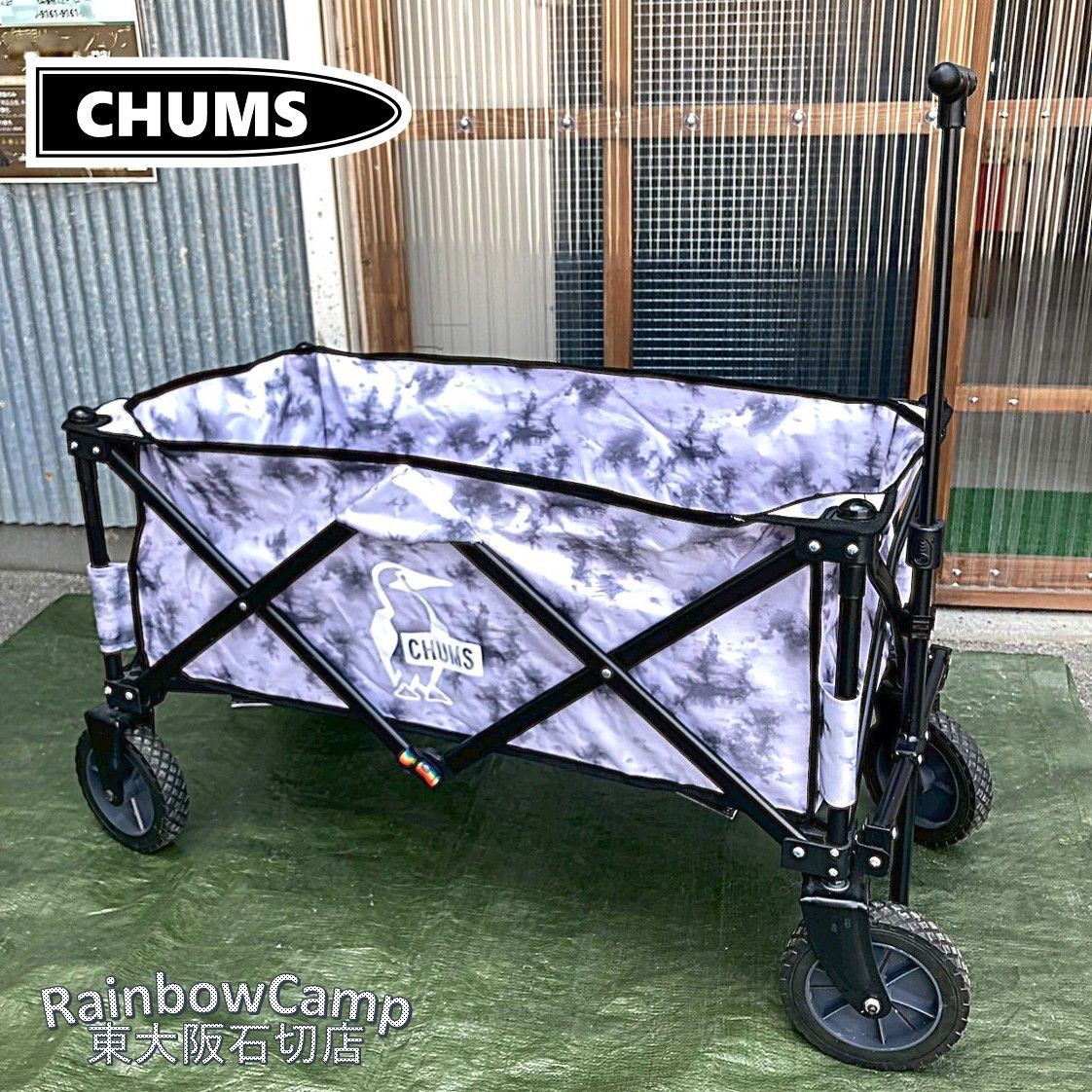 ◆CHUMS チャムス FREAK’S STORE×CHUMS ハッピーキャンピングフォールディングワゴン